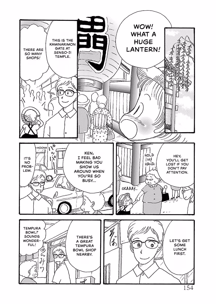 Shi-chan's Delights Chapter 4 page 155 - 