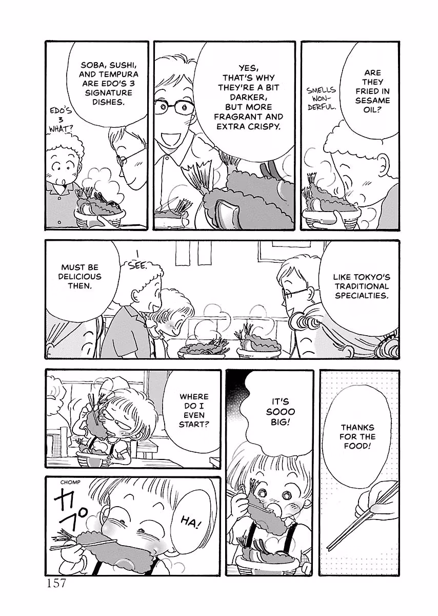 Shi-chan's Delights Chapter 4 page 158 - 