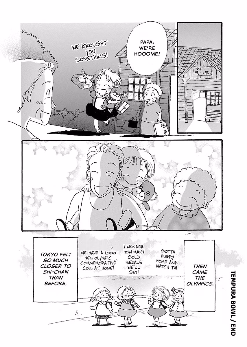 Shi-chan's Delights Chapter 4 page 163 - 