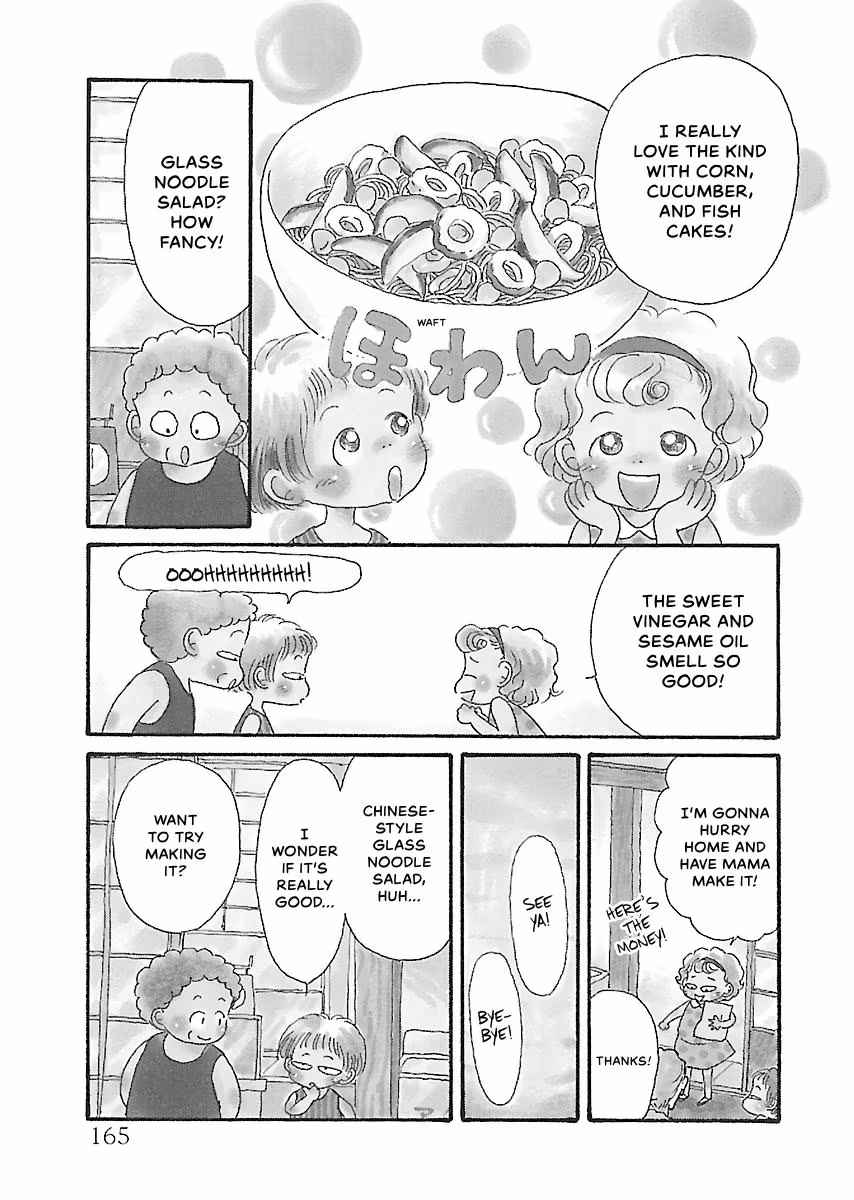 Shi-chan's Delights Chapter 4 page 166 - 