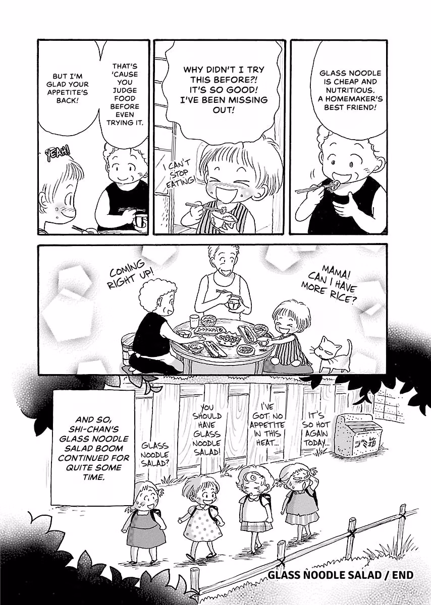 Shi-chan's Delights Chapter 4 page 173 - 