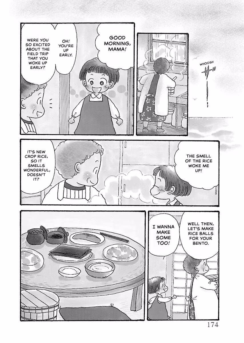 Shi-chan's Delights Chapter 4 page 175 - 