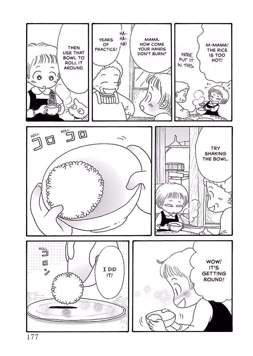 Shi-chan's Delights Chapter 4 page 178 - 