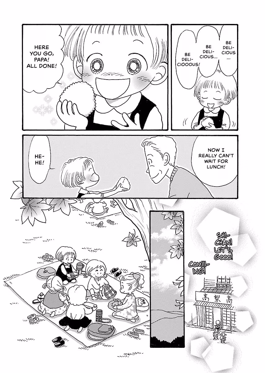 Shi-chan's Delights Chapter 4 page 181 - 