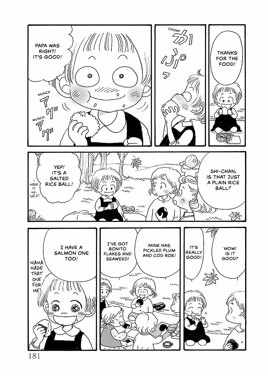 Shi-chan's Delights Chapter 4 page 182 - 