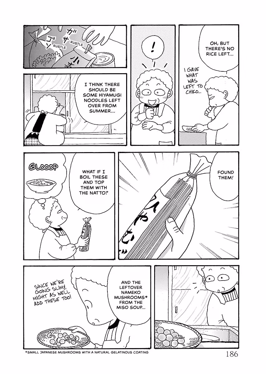 Shi-chan's Delights Chapter 4 page 187 - 