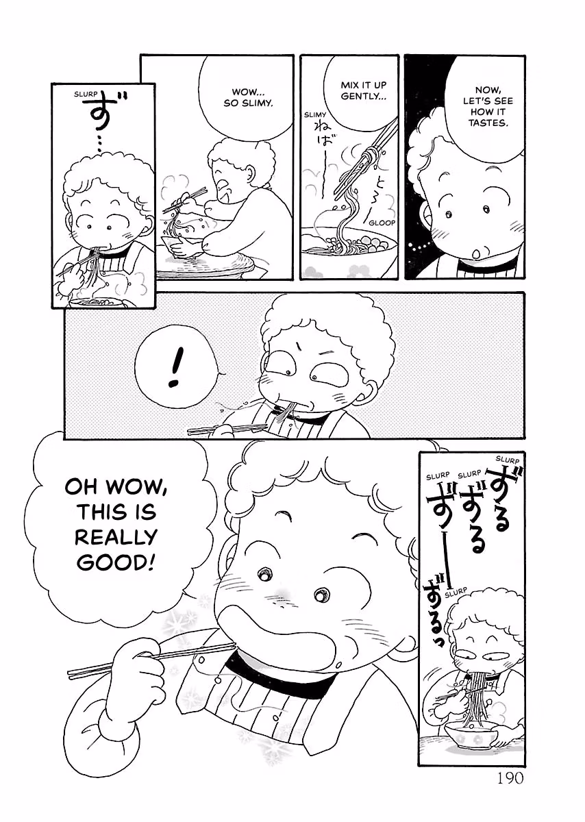 Shi-chan's Delights Chapter 4 page 191 - 