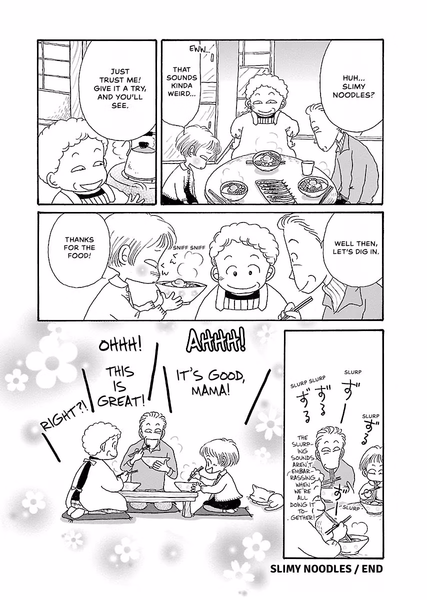 Shi-chan's Delights Chapter 4 page 193 - 