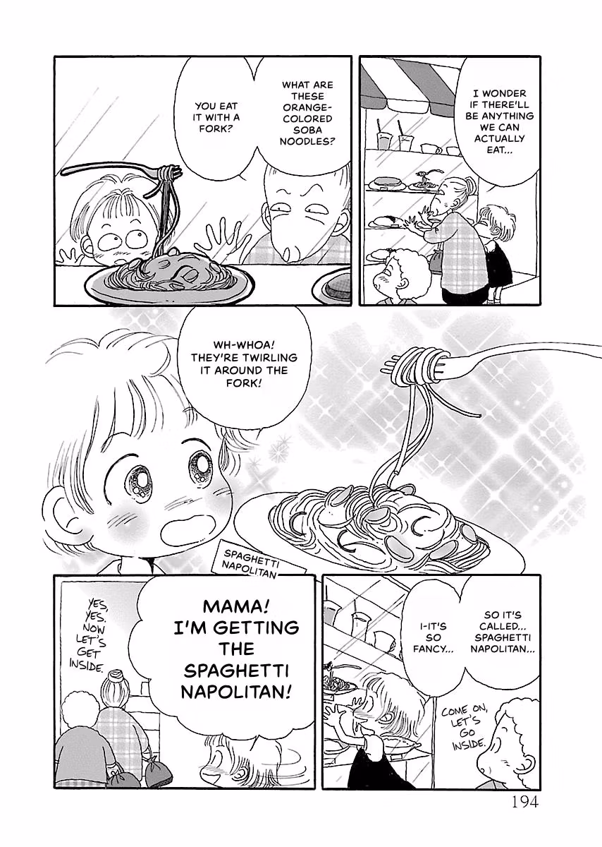 Shi-chan's Delights Chapter 4 page 195 - 
