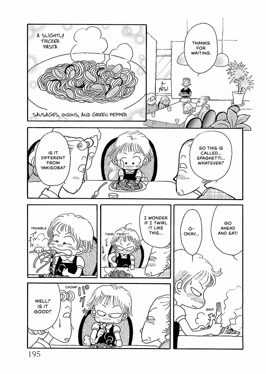 Shi-chan's Delights Chapter 4 page 196 - 