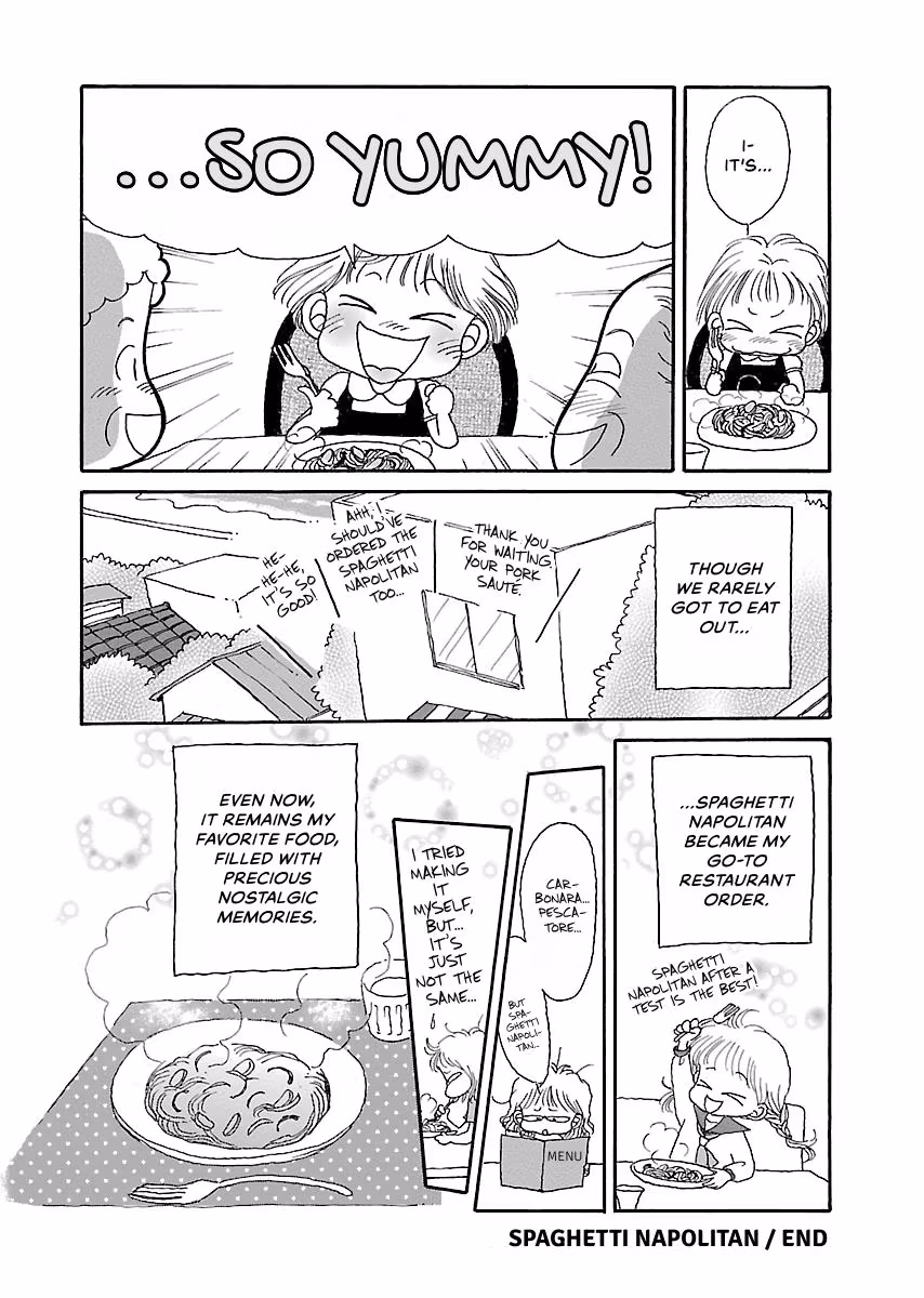 Shi-chan's Delights Chapter 4 page 197 - 