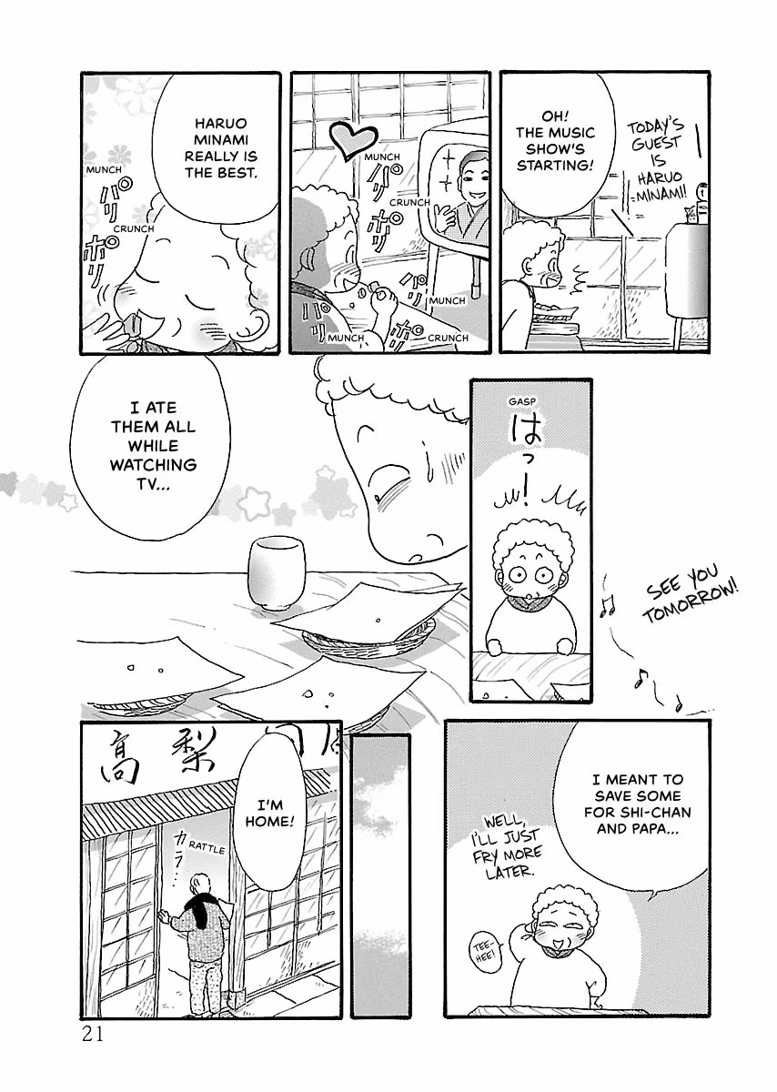 Shi-chan's Delights Chapter 4 page 22 - 