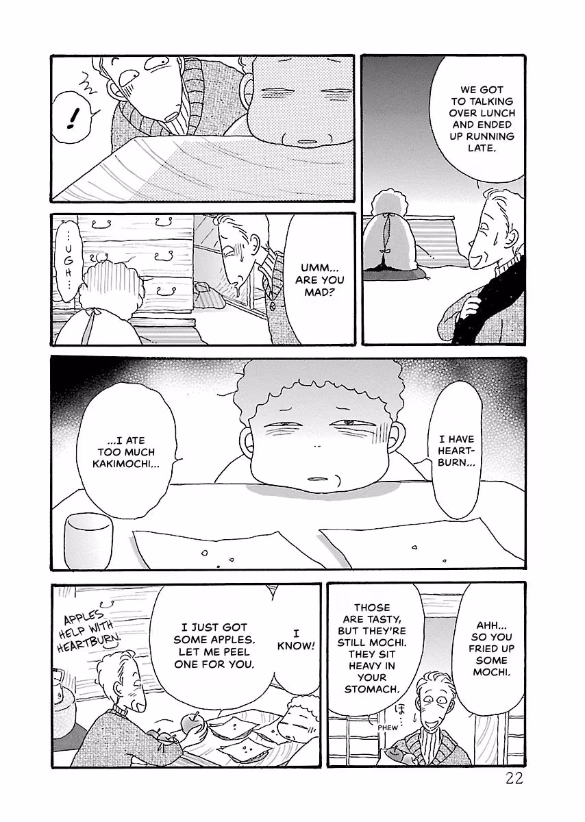 Shi-chan's Delights Chapter 4 page 23 - 