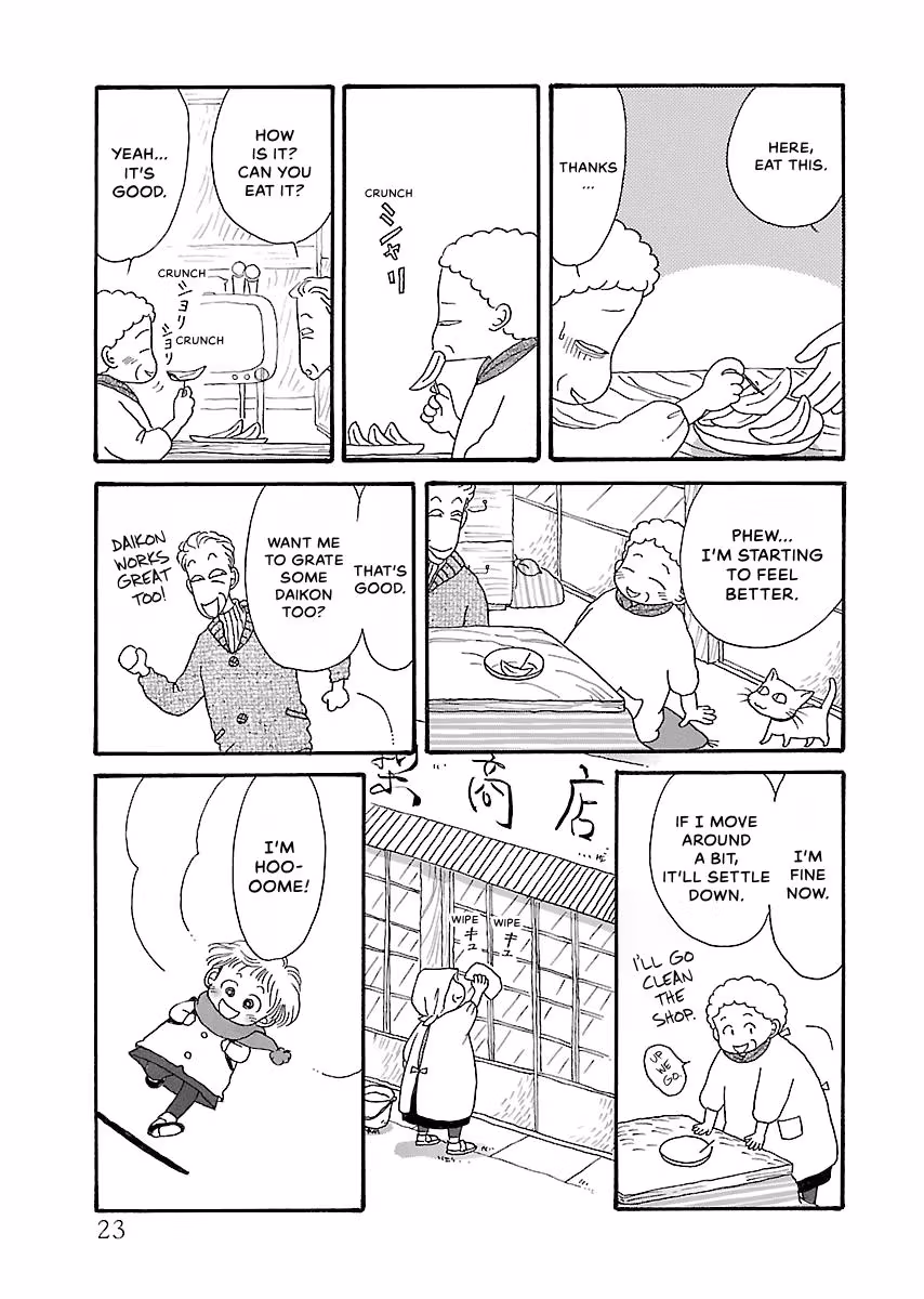 Shi-chan's Delights Chapter 4 page 24 - 