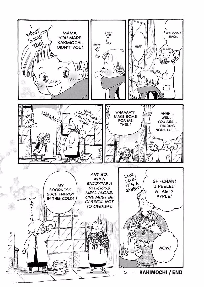 Shi-chan's Delights Chapter 4 page 25 - 
