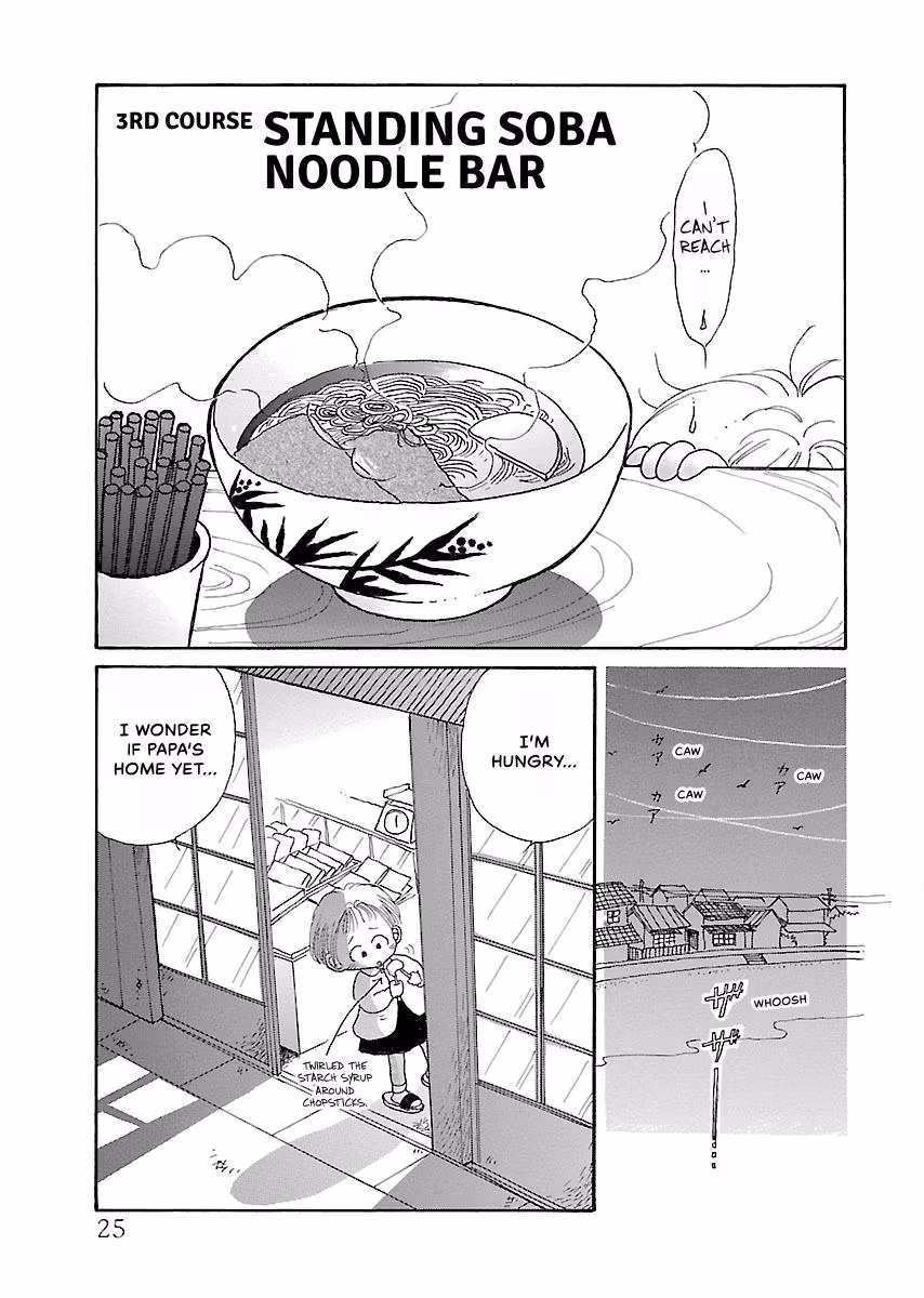 Shi-chan's Delights Chapter 4 page 26 - 
