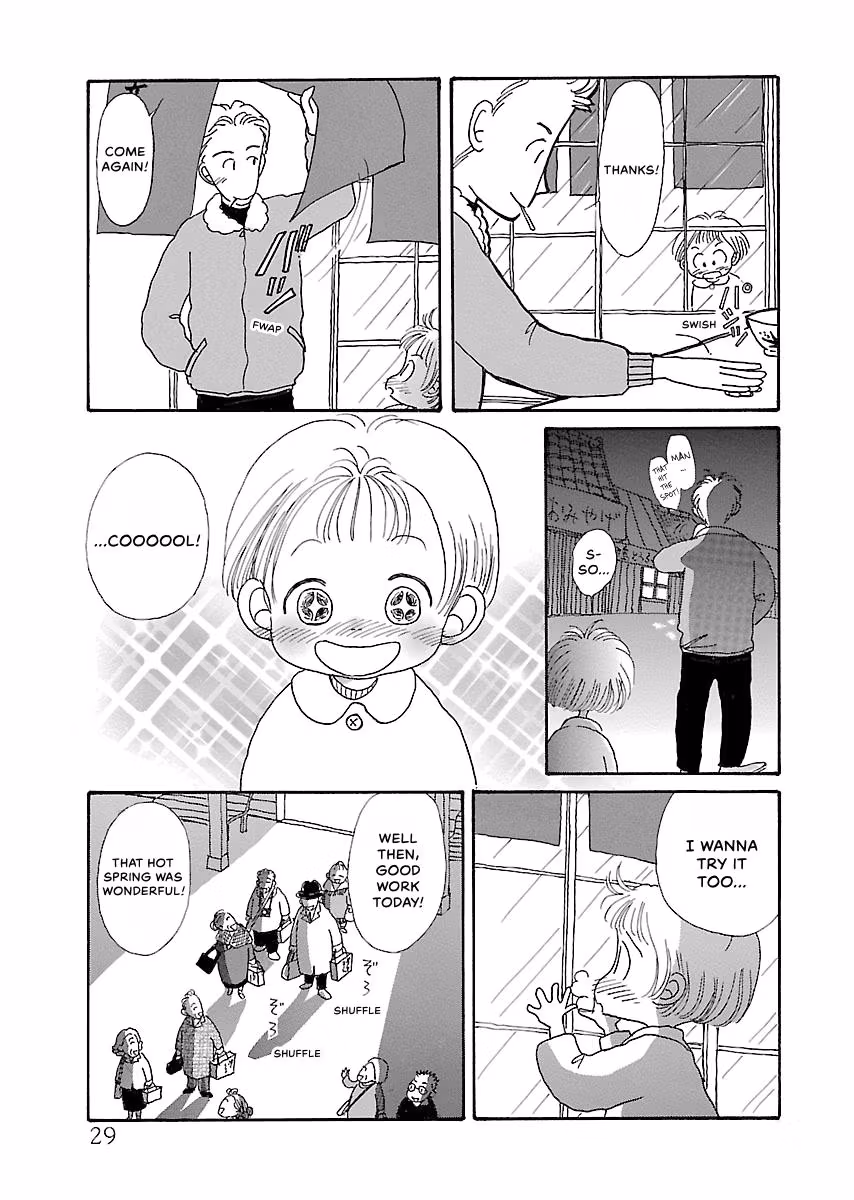 Shi-chan's Delights Chapter 4 page 30 - 