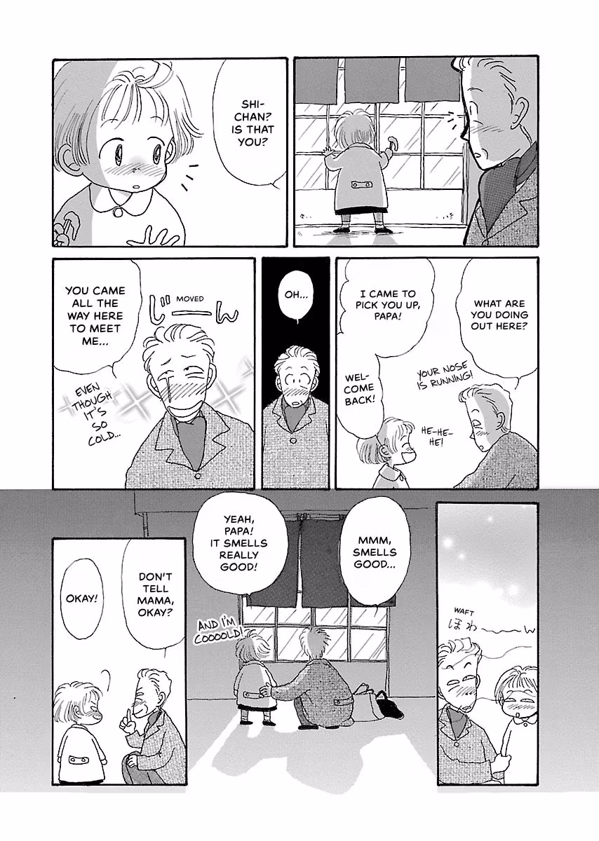 Shi-chan's Delights Chapter 4 page 31 - 