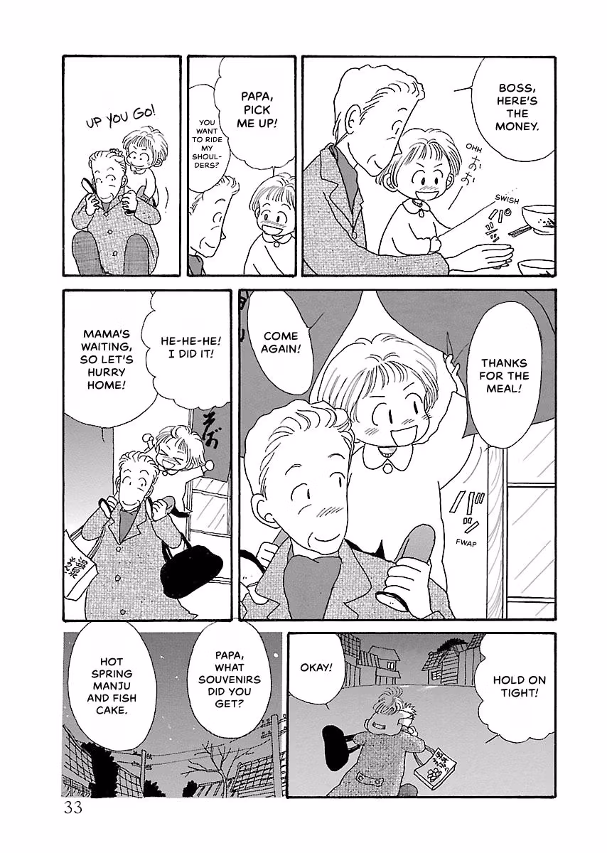 Shi-chan's Delights Chapter 4 page 34 - 