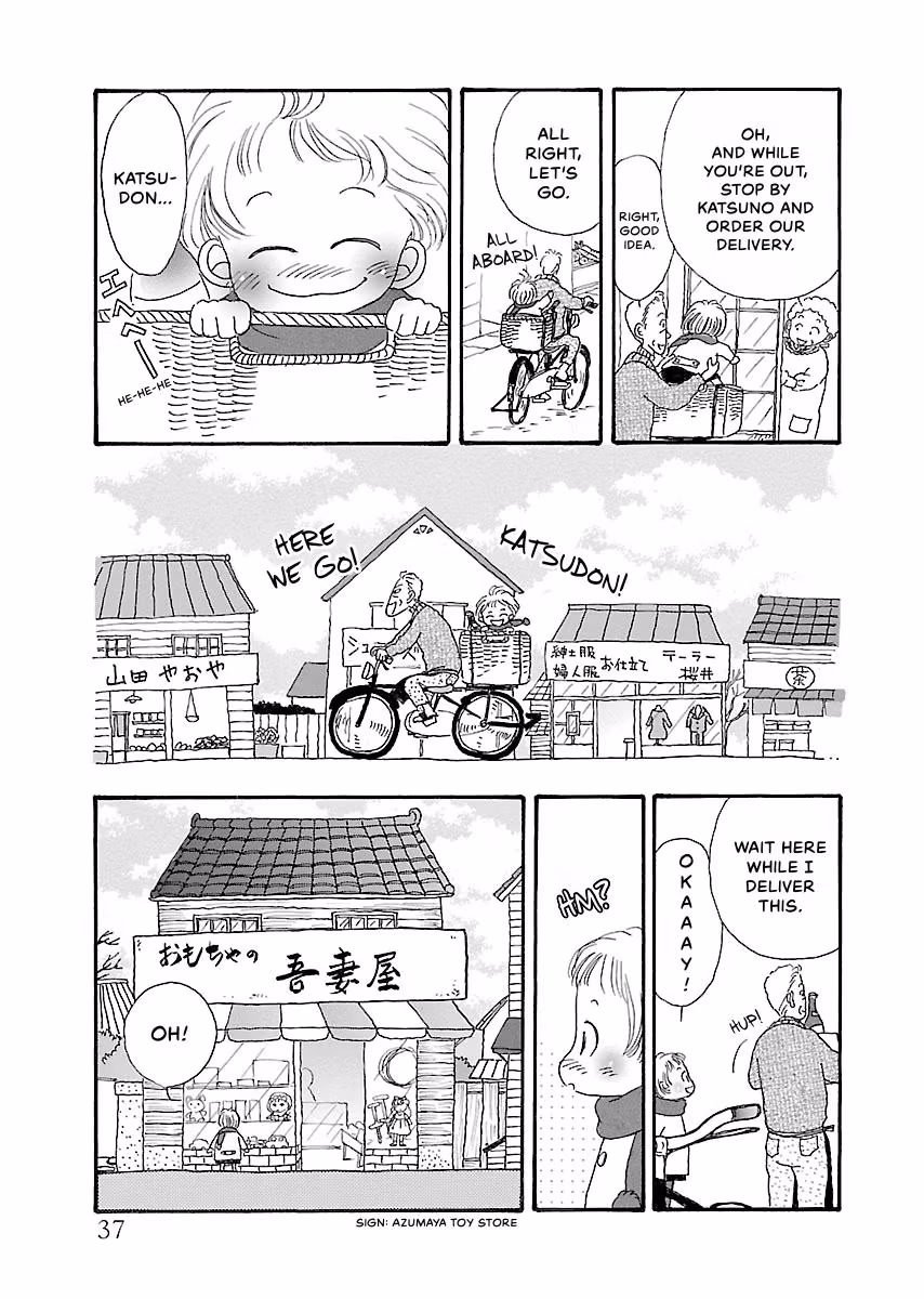Shi-chan's Delights Chapter 4 page 38 - 
