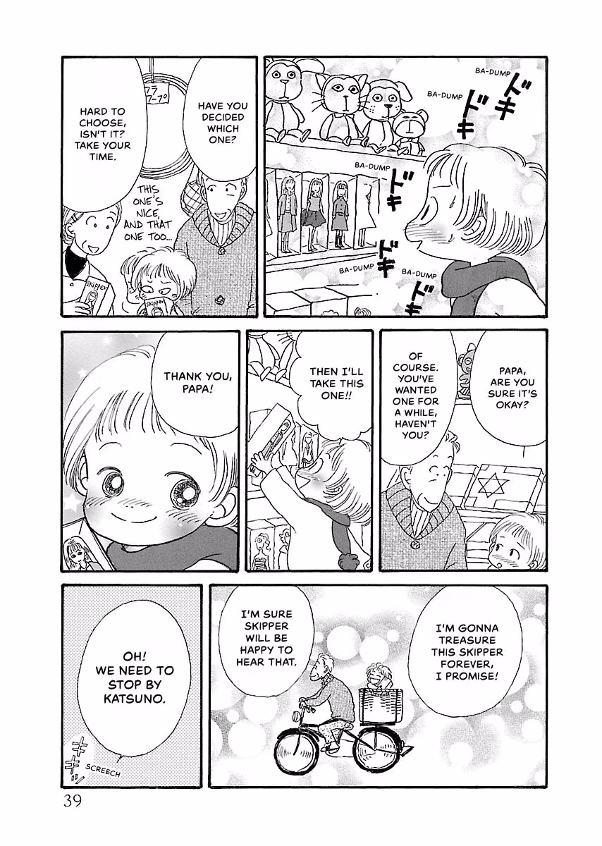 Shi-chan's Delights Chapter 4 page 40 - 