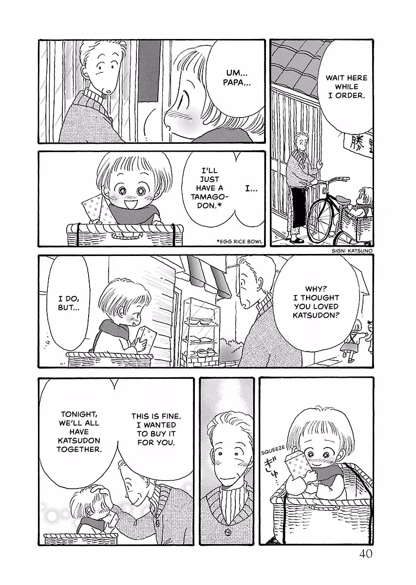 Shi-chan's Delights Chapter 4 page 41 - 