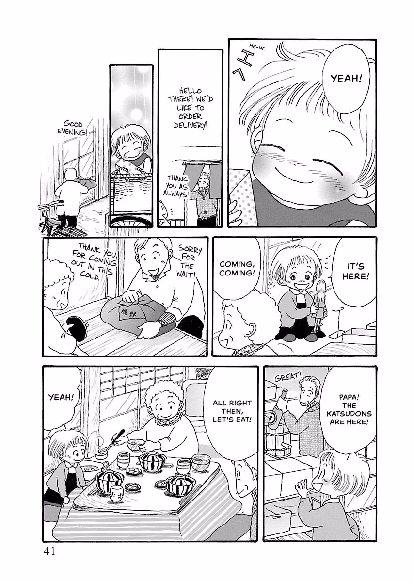 Shi-chan's Delights Chapter 4 page 42 - 