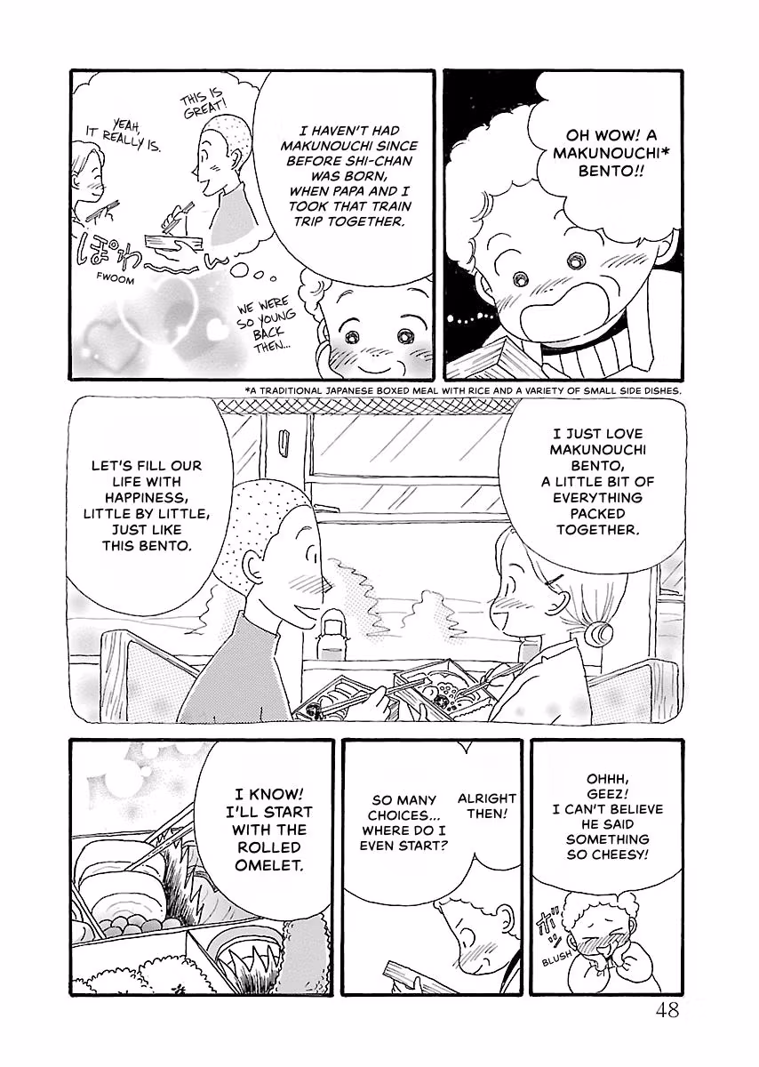 Shi-chan's Delights Chapter 4 page 49 - 