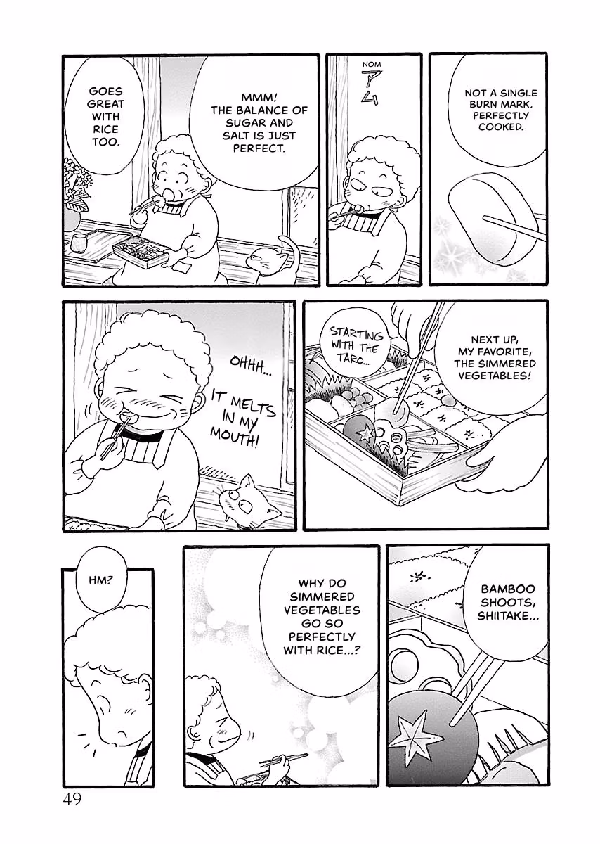 Shi-chan's Delights Chapter 4 page 50 - 