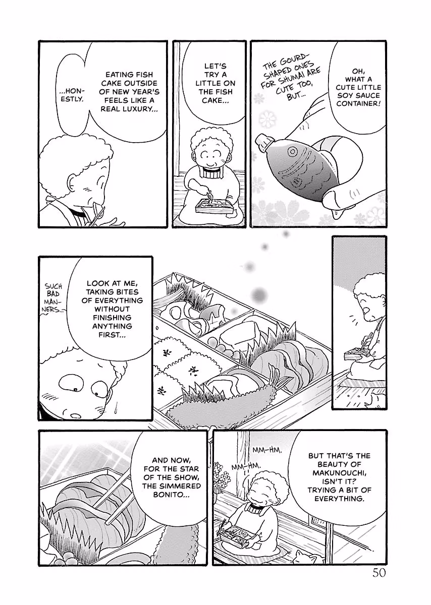 Shi-chan's Delights Chapter 4 page 51 - 