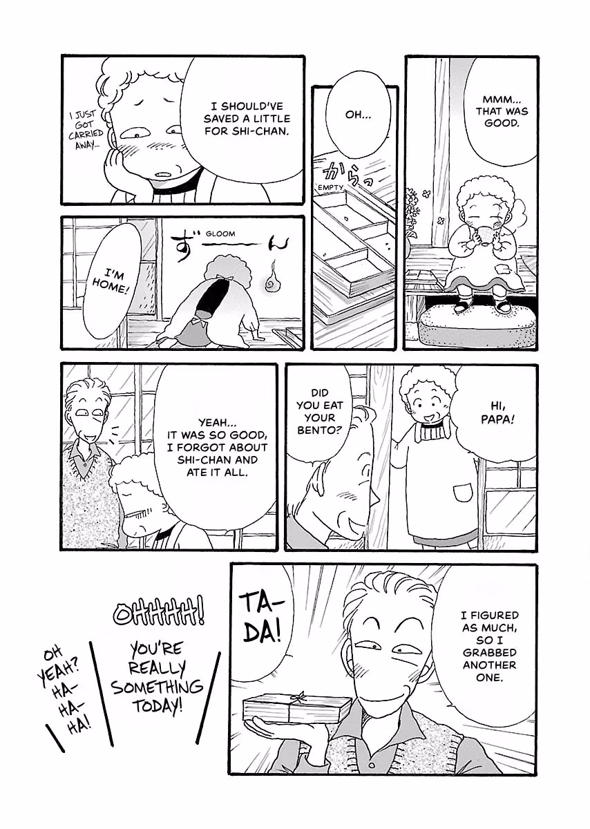 Shi-chan's Delights Chapter 4 page 54 - 