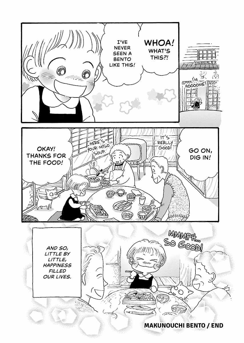 Shi-chan's Delights Chapter 4 page 55 - 
