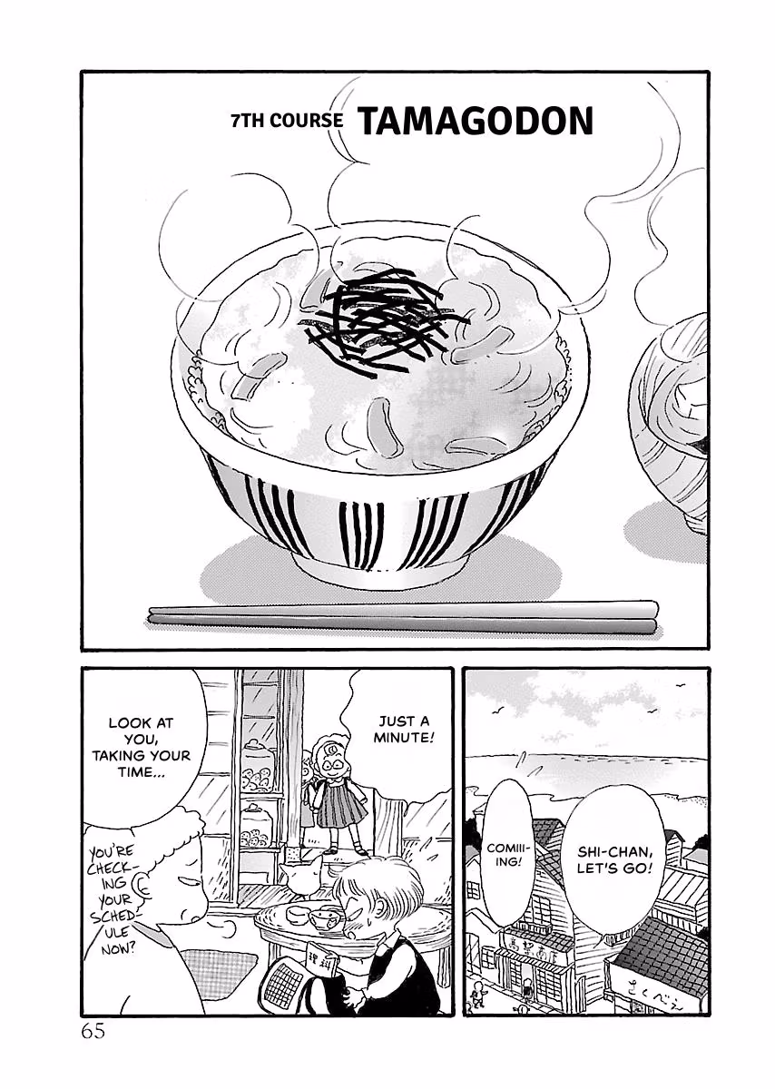 Shi-chan's Delights Chapter 4 page 66 - 