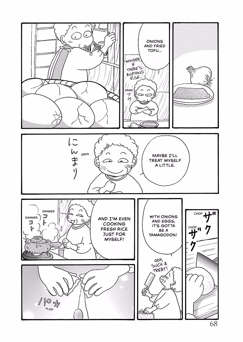 Shi-chan's Delights Chapter 4 page 69 - 