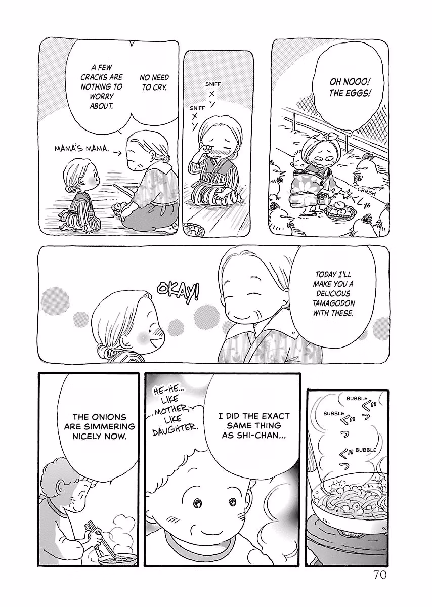Shi-chan's Delights Chapter 4 page 71 - 