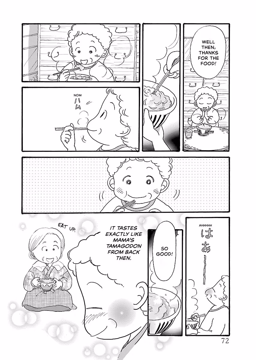 Shi-chan's Delights Chapter 4 page 73 - 