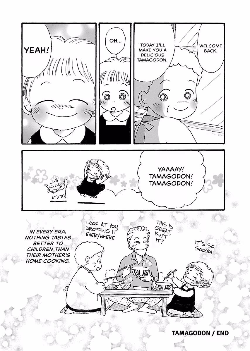 Shi-chan's Delights Chapter 4 page 75 - 