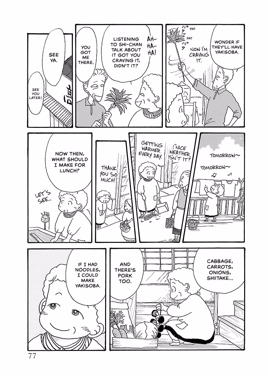 Shi-chan's Delights Chapter 4 page 78 - 