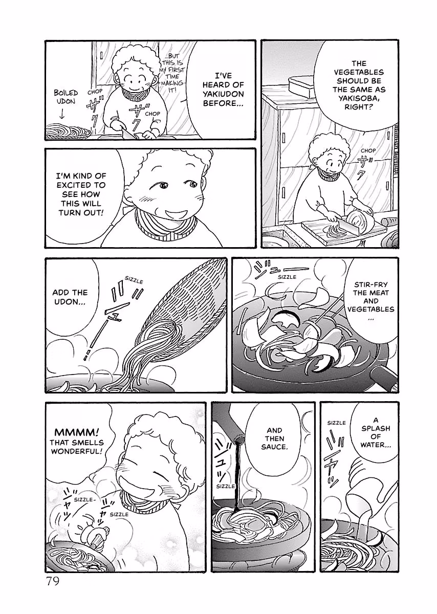 Shi-chan's Delights Chapter 4 page 80 - 