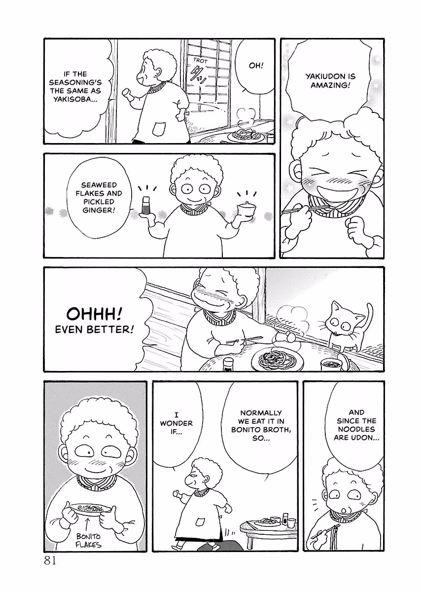 Shi-chan's Delights Chapter 4 page 82 - 