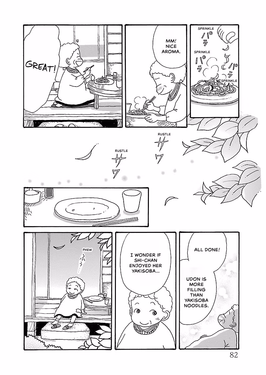 Shi-chan's Delights Chapter 4 page 83 - 