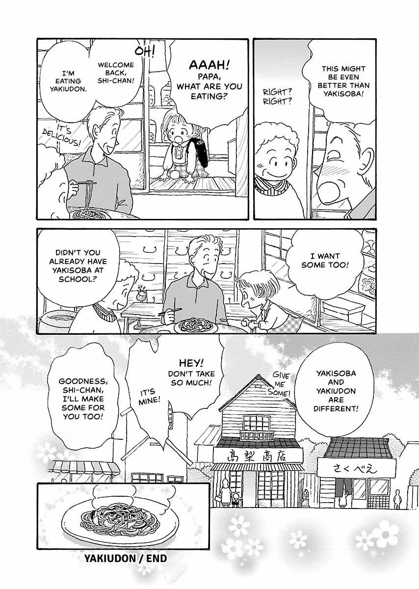 Shi-chan's Delights Chapter 4 page 85 - 