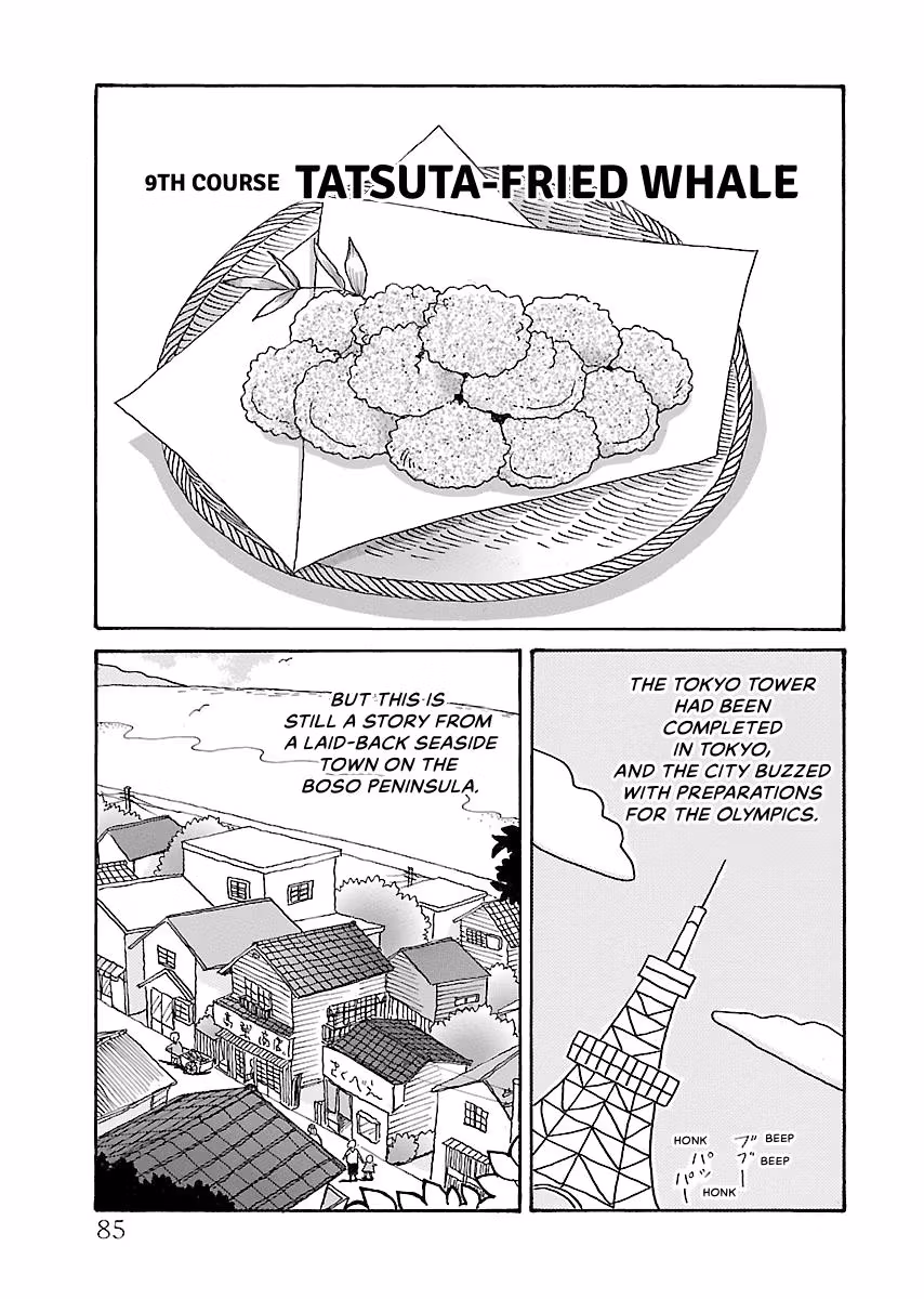 Shi-chan's Delights Chapter 4 page 86 - 