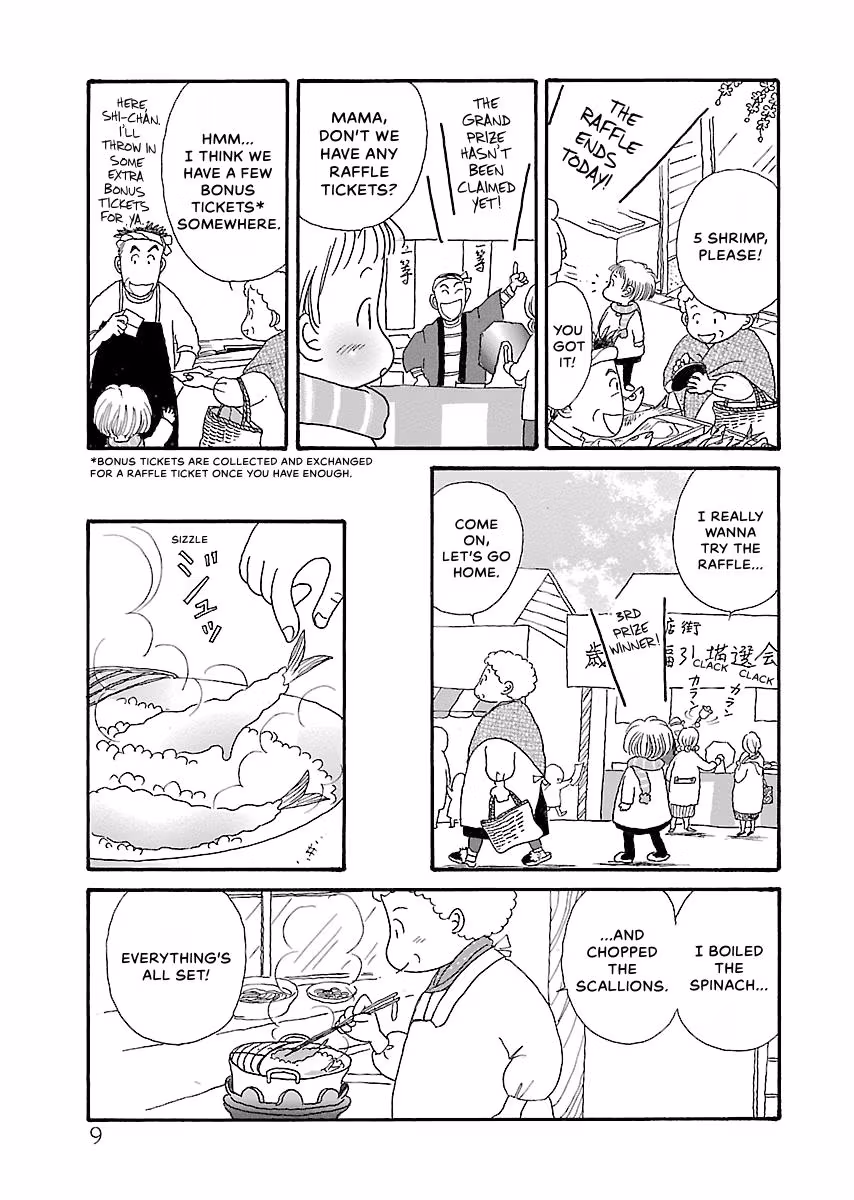 Shi-chan's Delights Chapter 4 page 10 - 