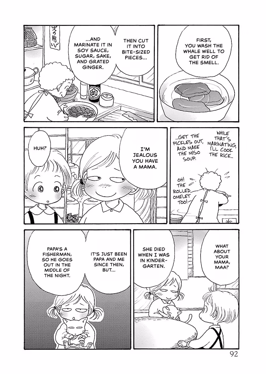 Shi-chan's Delights Chapter 4 page 93 - 