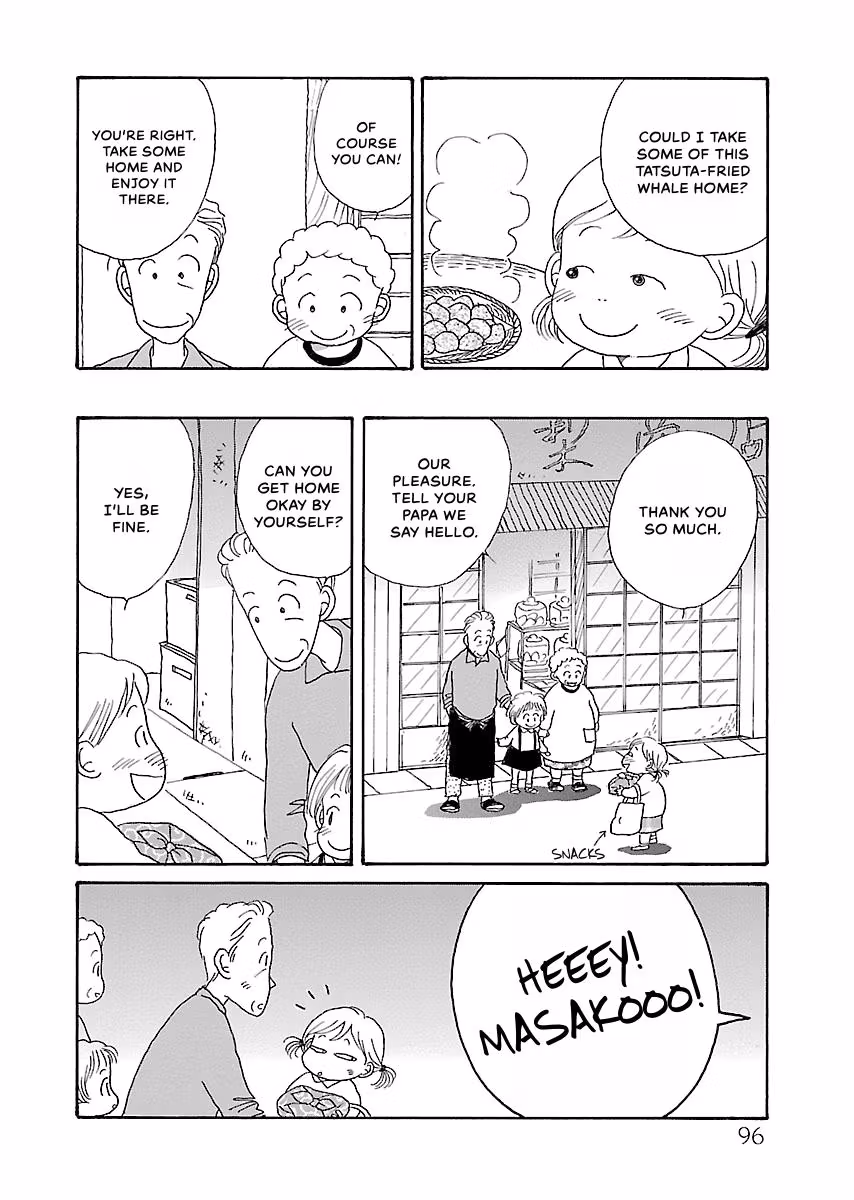 Shi-chan's Delights Chapter 4 page 97 - 