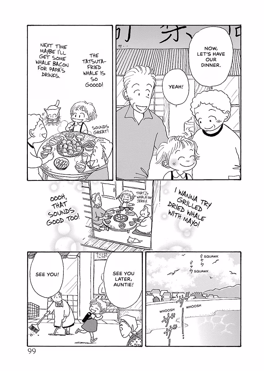 Shi-chan's Delights Chapter 4 page 100 - 