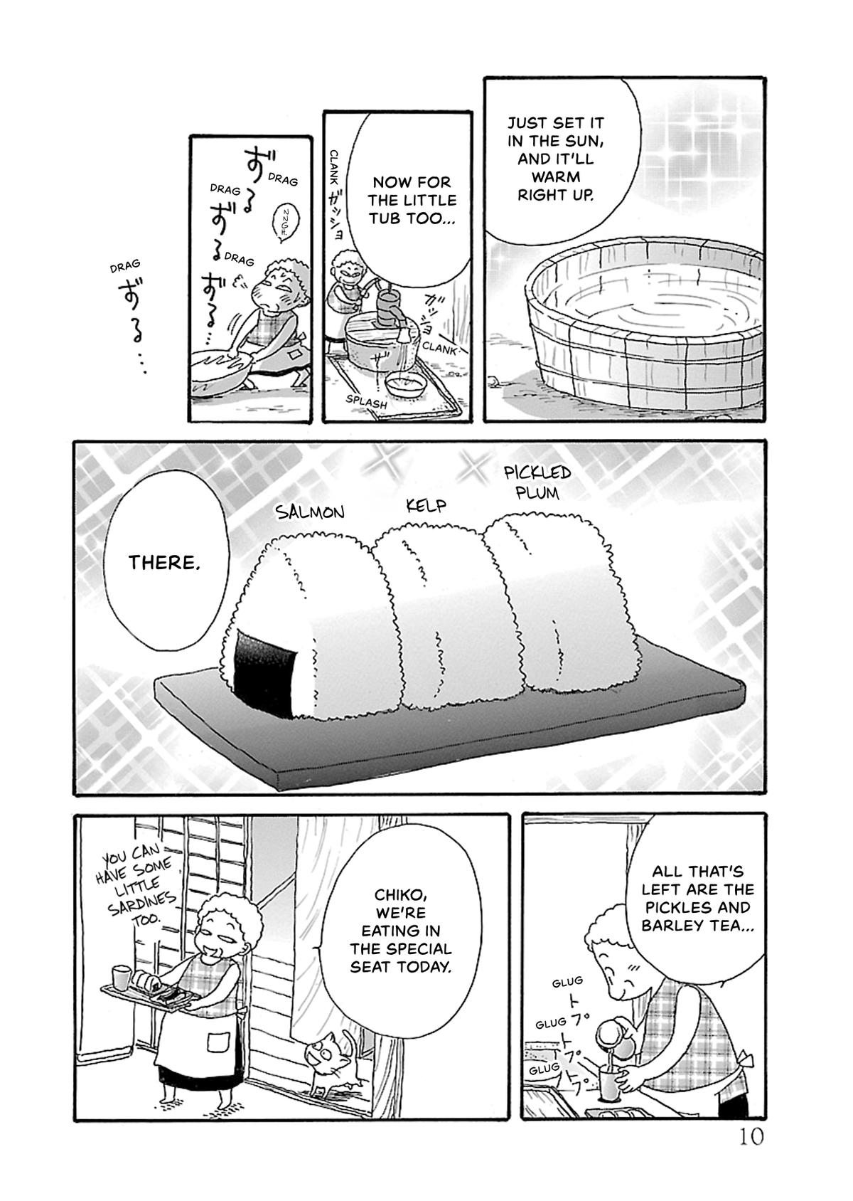 Shi-chan's Delights Chapter 5 page 11 - 