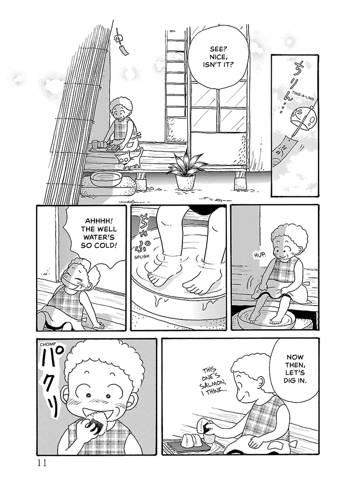 Shi-chan's Delights Chapter 5 page 12 - 