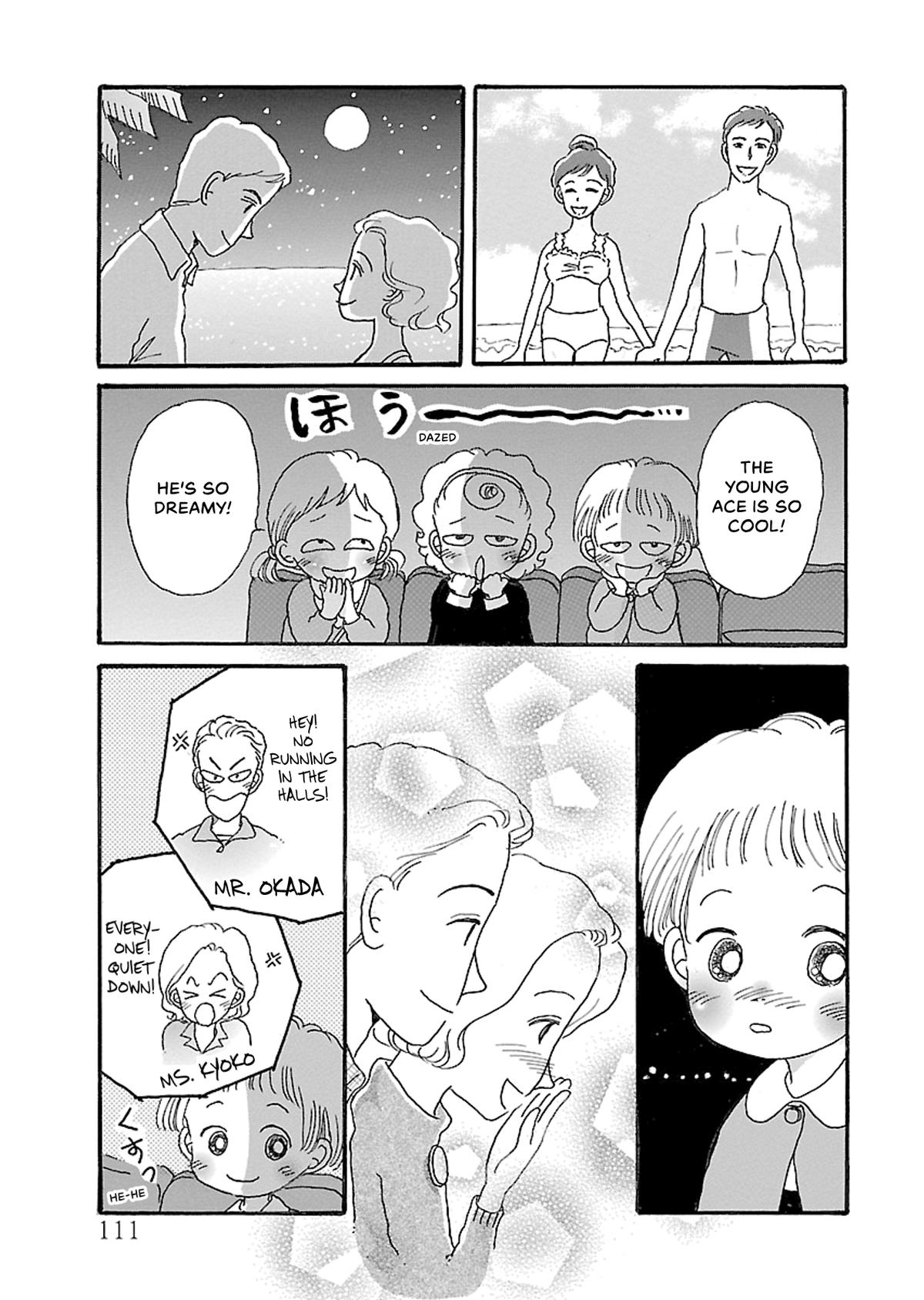 Shi-chan's Delights Chapter 5 page 112 - 